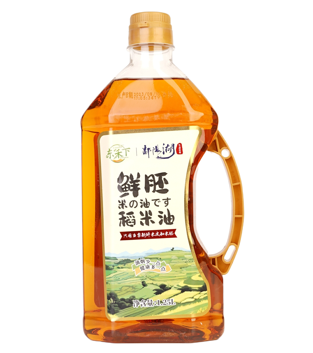 稻米油系列